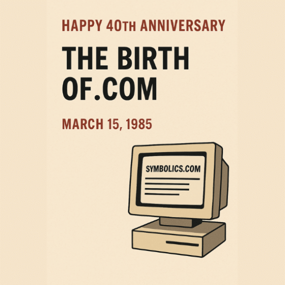 THE BIRTH OF .COM